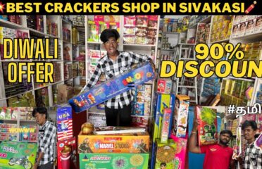 Online Crackers in Sivakasi